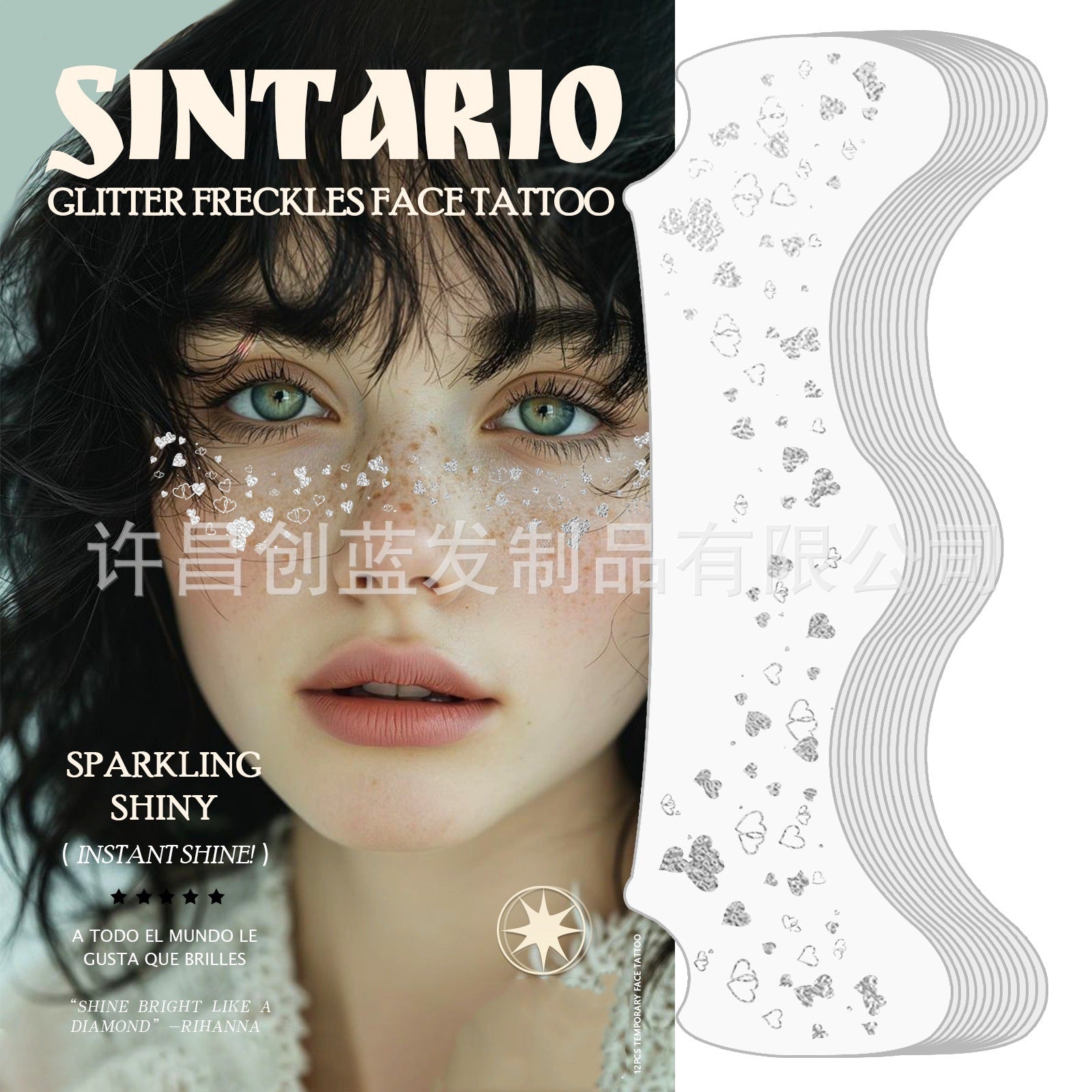 Waterproof & Sweatproof Freckles tattoo stickers