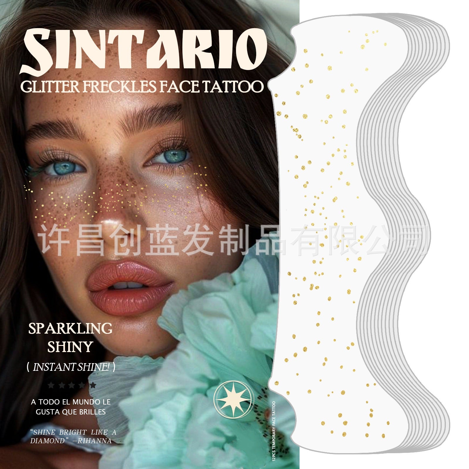 Waterproof & Sweatproof Freckles tattoo stickers