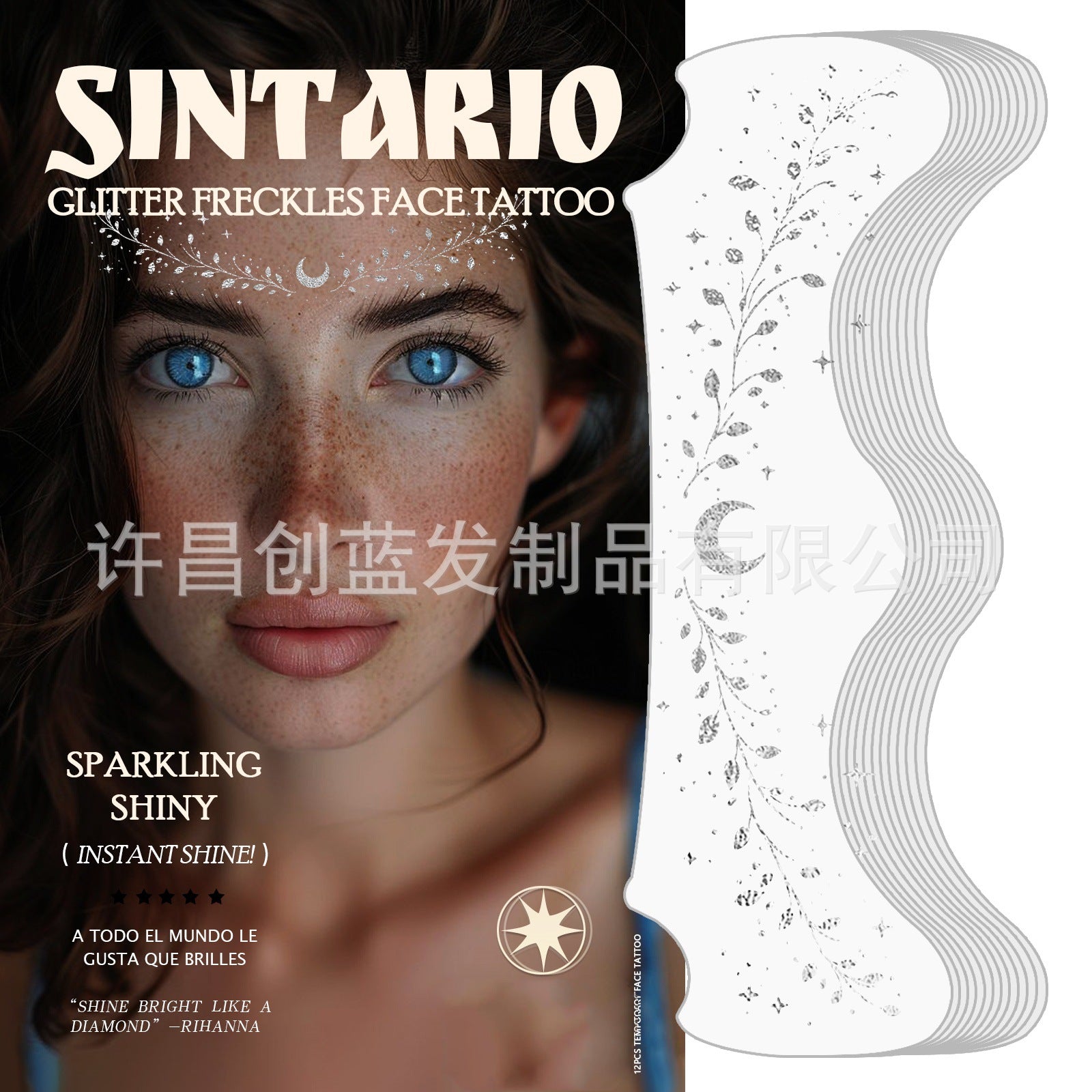 Waterproof & Sweatproof Freckles tattoo stickers