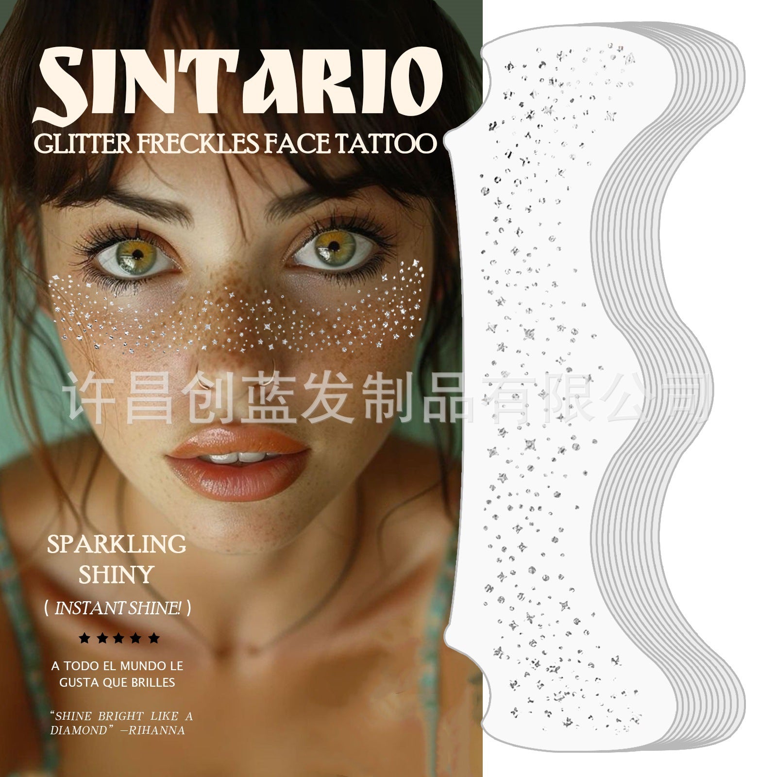 Waterproof & Sweatproof Freckles tattoo stickers