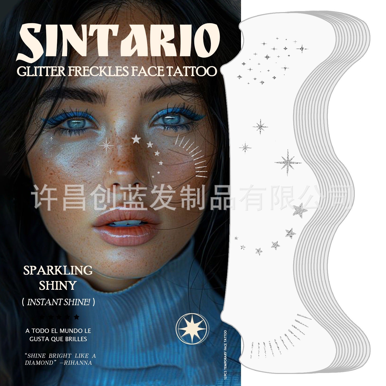 Waterproof & Sweatproof Freckles tattoo stickers