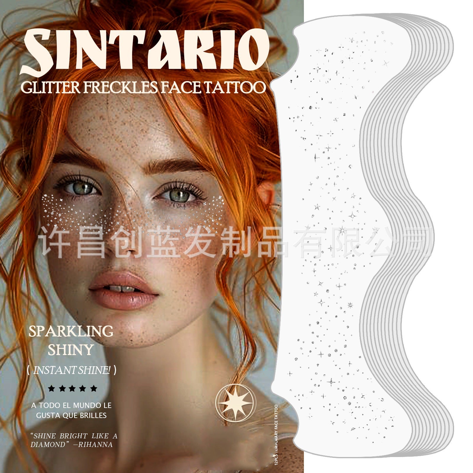 Waterproof & Sweatproof Freckles tattoo stickers