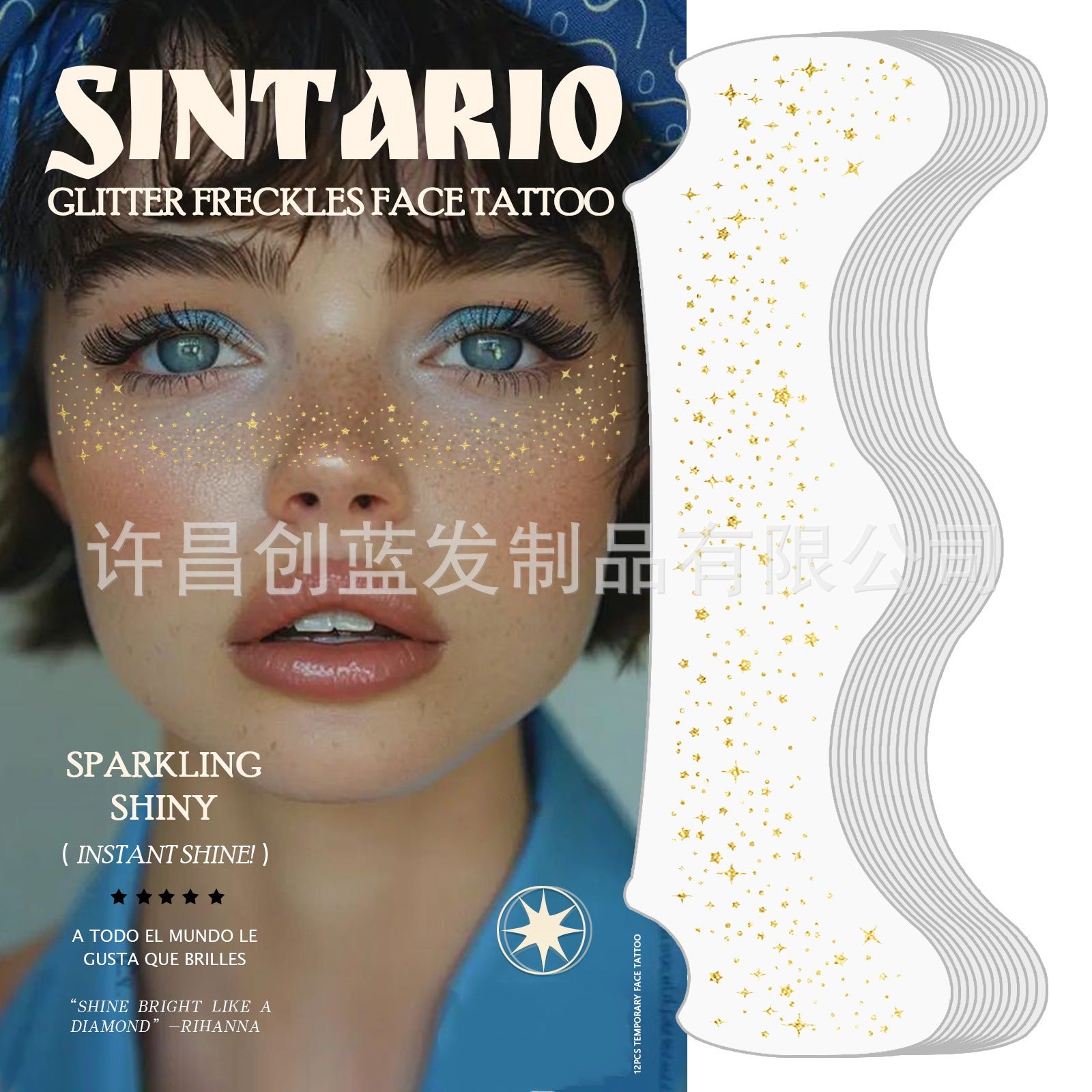 Waterproof & Sweatproof Freckles tattoo stickers