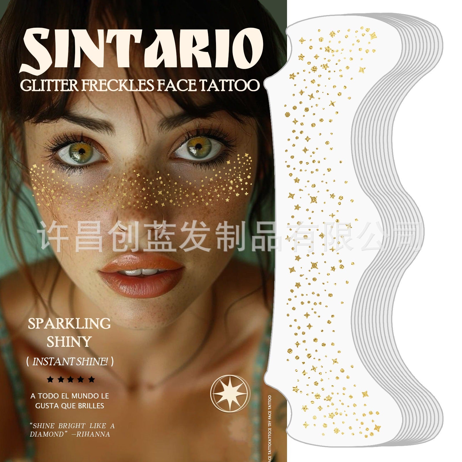 Waterproof & Sweatproof Freckles tattoo stickers