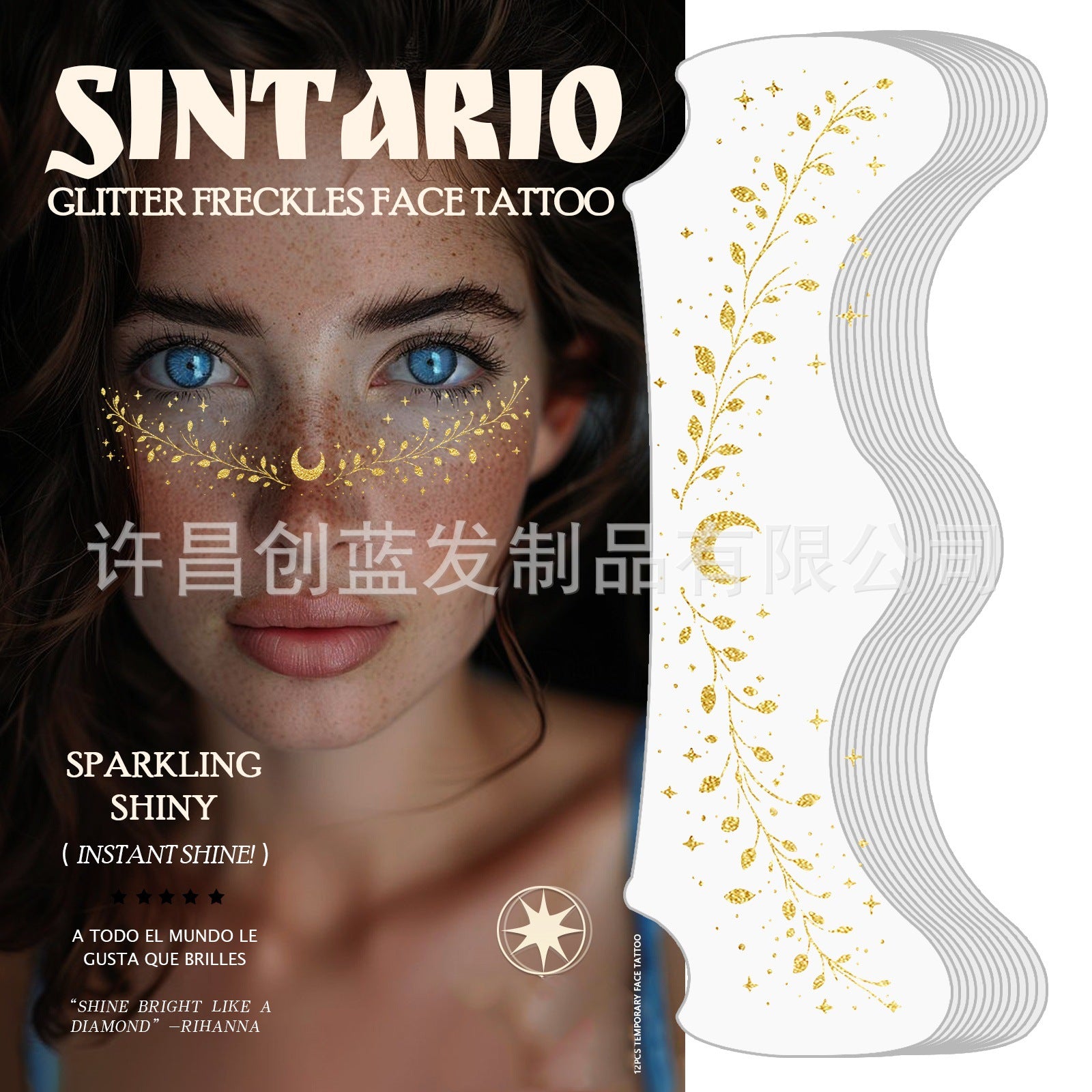 Waterproof & Sweatproof Freckles tattoo stickers